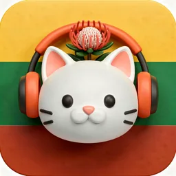 Cat with headphones icon, Heritage Day (South Africa) edition